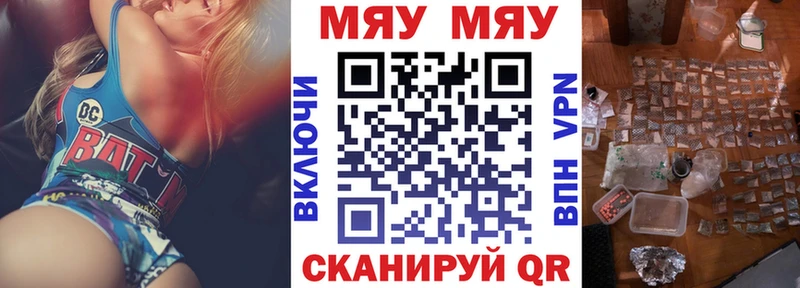Купить Пласт АМФЕТАМИН  Метадон  ГАШИШ  Марихуана  КОКАИН  Мефедрон  Галлюциногенные грибы 