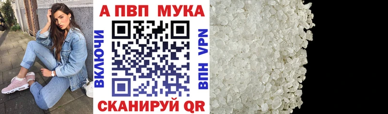 A PVP крисы CK  сколько стоит  Пласт 