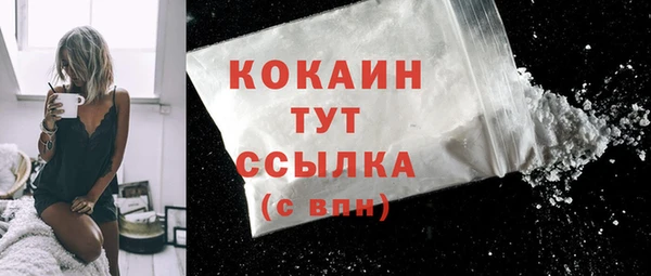 таблы Балахна