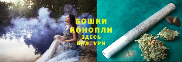 кокаин Баксан