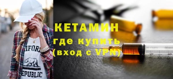 гидропоника Балабаново