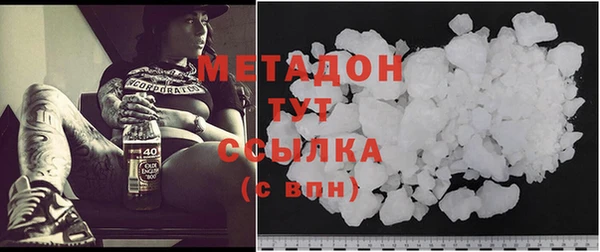 кокаин Баксан