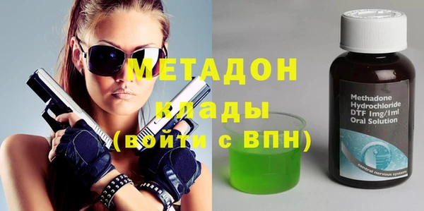 кокаин Баксан