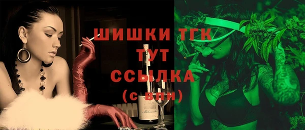 кокаин Баксан