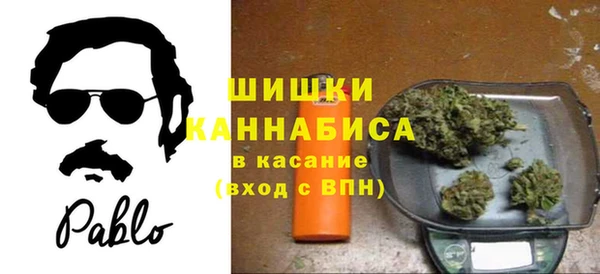 таблы Балахна