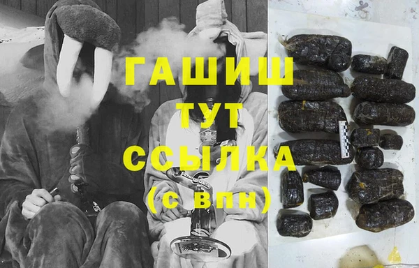 гидропоника Балабаново