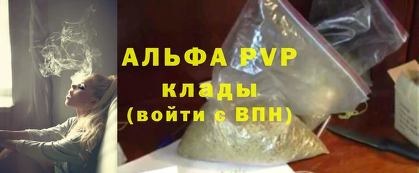 гидропоника Балабаново