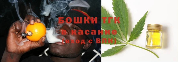 кокаин Баксан