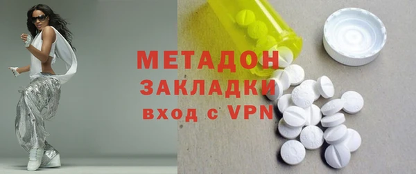 гидропоника Балабаново