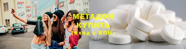гидропоника Балабаново