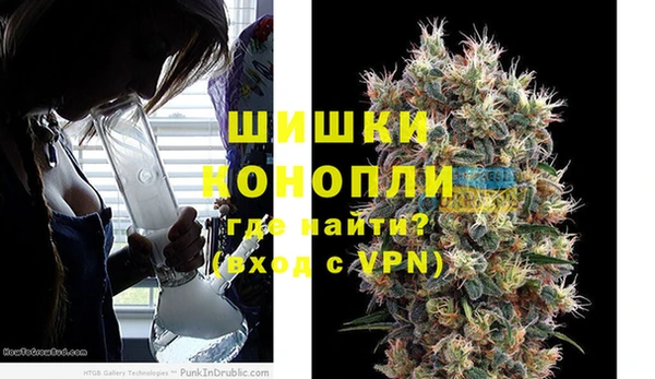 таблы Балахна