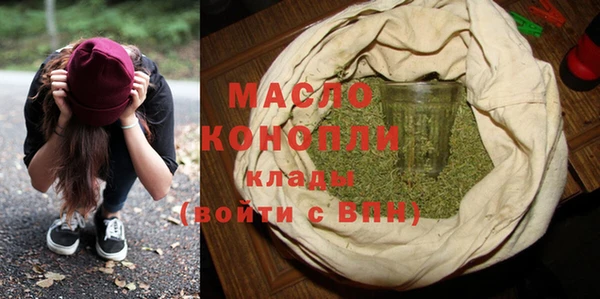гидропоника Балабаново