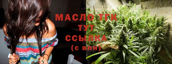 кокаин Баксан