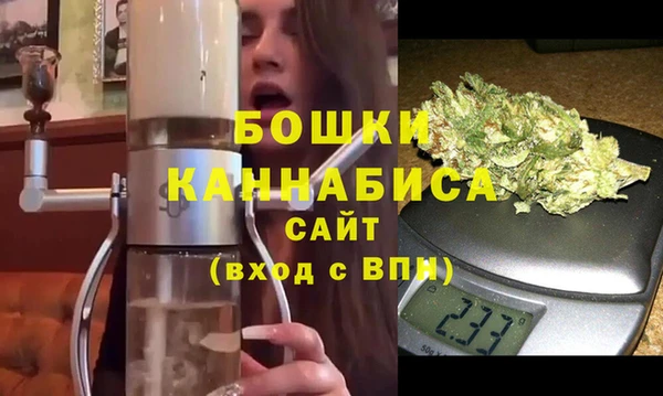 гидропоника Балабаново