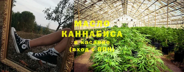 мдма Покров