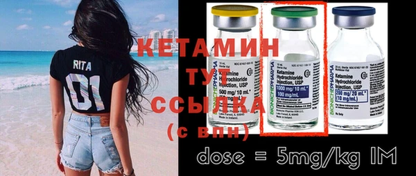 таблы Балахна