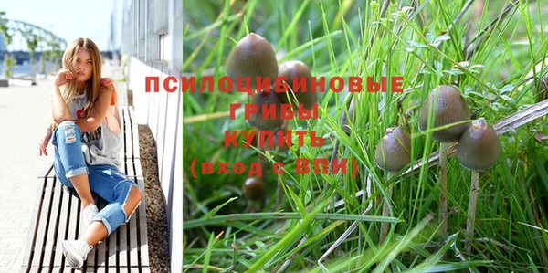 кокаин Баксан