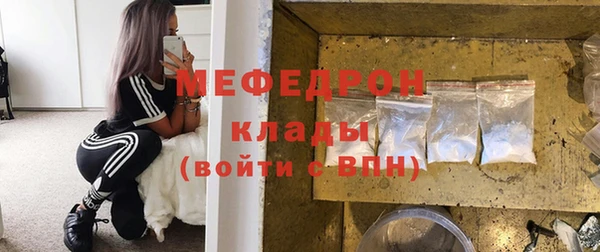 гидропоника Балабаново