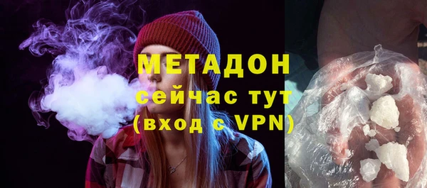кокаин Баксан