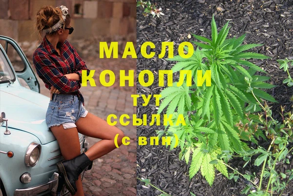 кокаин Баксан