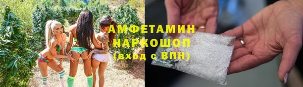 таблы Балахна