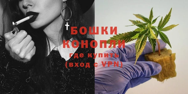 кокаин Баксан