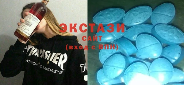 кокаин Баксан