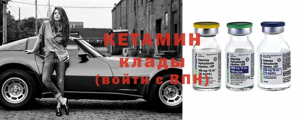 кокаин Баксан