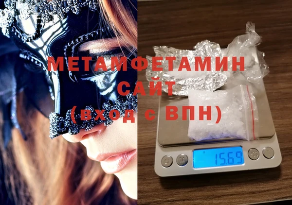таблы Балахна