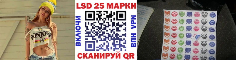 купить  цена  Пласт  Марки NBOMe 1,5мг 