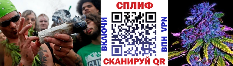 Марихуана MAZAR  даркнет состав  Пласт 
